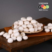 부여 굿뜨래 정품 양송이 버섯 500g~1kg(상품/특품) white button mushroom 산지직송, 1박스, 500g(상)