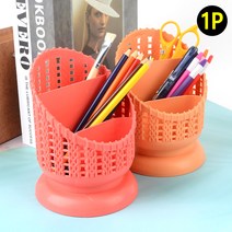 인테리어소품 다용도수납함 연필꽂이 소품 수납바구니 3칸원형수납함 펜꽂이 소품꽂이 연필꽂이 필기구꽂이 붓