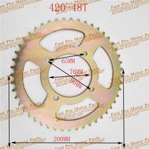 420 76mm 48 T 중국 핏 먼지 트레일 자전거 오토바이 모토 크로스 50cc-160cc IMR KLX SDG 용 리어 체인 스프로킷, 한개옵션0