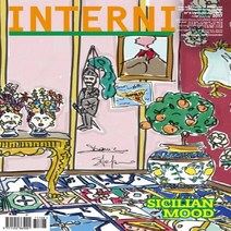 과월호 Interni Italia #673