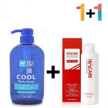 B 쿨 바디워시 클렌징 모공 각질 제거 엉드름 남자 홀애비 남성 냄새, 쿨바디워시(파랑) 1개_이뽀케아스킨 1개