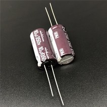 슈퍼캐패시터 10pcs100pcs 10 미크로포맷 350v nichicon pm 시리즈 12.5x25mm 350v10uf 초저 임피던스 장수명 알루미늄 전해 콘덴서, 100개