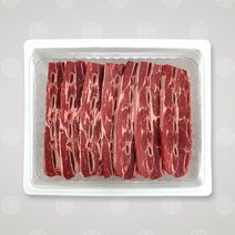 호주산 la갈비 선물세트1kg 2팩 총2kg c