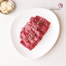 숙성이야기 국내산 소고기 삼각살 300g