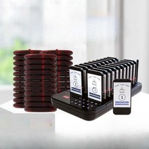 번호표기계 무선 순번대기표 대기 호출벨 호출, 916 8개 1세트