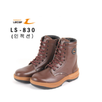[르까프] LS-830 안전화 지퍼식 8인치 인젝션 작업화 방수기능 현장화