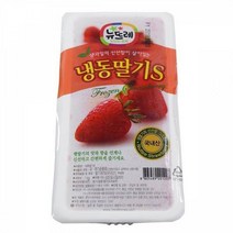 딸기샤베트 판매순위 1위 상품의 리뷰와 가격비교