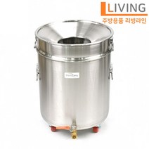 KI 스텐 음식물 수거통 잔반통 단체급식 대형 음쓰통 잔반처리통 짬통 주방 퇴식구 쓰레기통 업소용 급식소 위생적인 스텐 재질 대용량 이동식 바퀴 벨브 국물통