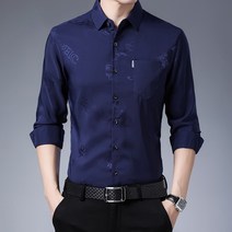 남성 댄스복 긴팔 꽃무늬 셔츠 상의 모던 볼룸 라틴 왈츠 라인 의상 0A348