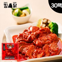 킹닭 킹매운맛 닭다리살 100g x 30팩 통닭다리살 통다리살 닭다리 순살