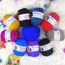 실크 인견사 멀티 컬러 혼합 스웨터 스카프 원사 코튼, 레드 A01