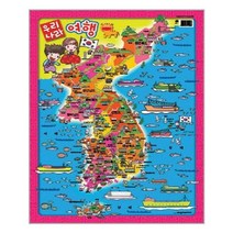 서준도서 우리나라 여행 벽보, [단일상품], [단일상품], [단일상품]