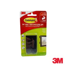 3M 코맨드 벽걸이 찍찍이테이프 증형 벨크로찍찍이 다이소벨크로 모기장부착 고정용