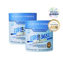 광동 맑은365 스틱, 1200g, 2개