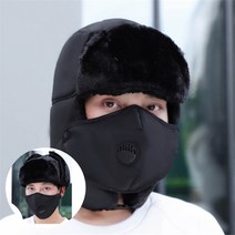 DW company D더블유 겨울 마스크 일체형 방한 군밤 털모자 남여공용 (8693429)