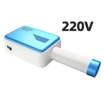 1인스타일러 미니 의류관리기 스타일러 110V 220V 휴대용 전기 의류 건조기 진드기 제거 다기능 바람 히터, 07 220V blue_03 UK, [07] 220V blue