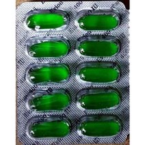 50 Evion Capsules Vitamin E for Glowing Face Strong Hair Acne Nails Glowing Skin 400mg null, 10 Count (Pack of 5), Unflavored