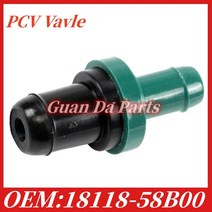엔진 환기 밸브 PCV 스즈키 1811858B00