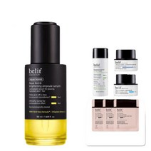정품 빌리프 뷰티 아쿠아 밤 브라이트닝 앰플 세럼 50ml 세트 Q509907