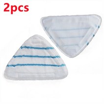 2pcs 걸레 천 30x20cm 스팀 청소기 부품 CLEANmaxx 마이크로 화이버 클리너 교체 가정용 액세서리, 한개옵션0