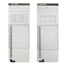 유림 YL-103 출퇴근기록기 전용 타임카드 직장 시간표 합리적인 심플한 사무실 직원관리 직원용 타임테이블