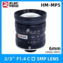 키메라 50mm 렌즈 캐논 소니 호환 산업용 카메라 렌즈 6mm-50mm 초점 거리 fa 500만 화소 f1.4 산업용 렌즈 c 포트 hm 왜곡 없음, 초점 거리6mm f1.4