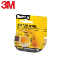 가정용 DIY공예 미술재료 양면테이프 강력한양면테이프 사무용 양면테입 공업용, 137