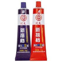 견고한 2개/대 매우 강한 A + B 접착제 금속 철 강철 자동 방열기 물 탱크 특별한 누설은 용접 보편적 인, [01] 01, 01 01