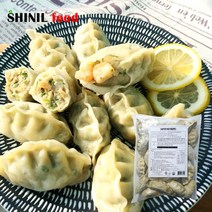 엄지식품 엄지척 새우 왕교자 1.050g