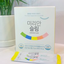 (최신정품)좋은효소 미리안 슬림5g*30포
