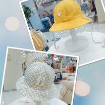 아가방 듀리버서블챙모 01Q176804 시흥모다