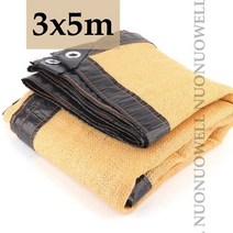 노루망 1 8m 지지대 고라니망 동물방지망 경계망 1.2미터 텃밭 그물망 울타리 베이지, 3x5m