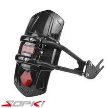 야마하 TMAX530 560 r3 MT09 머드가드 리어 휀다 펜더 흙받이 카본 블랙, 카본 + 1개