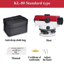 레이저레벨기 레이저수평자 광파기 kl80 자동 레벨링 광학 레벨 기기 셀프 레벨링 도구, KL80 2050