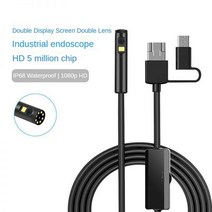 배관 하수구 산업용 내시경 카메라 USB 산업 듀얼 렌즈 IP68 HD Borescope 방수 검사 자동차에 대 한 9 LED 조명 전화 pc에, 8mm Flexible Wire, 1m_CHINA