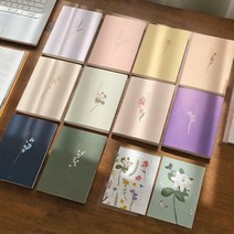 (2023 날짜형) 2023 꽃길여담 다이어리, 치자꽃