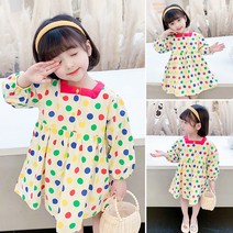 사계 비비드 도트 원피스 아동복 여아옷 여자아동복 아동원피스 키즈원피스 여아원피스 여아의류 등원룩 유치원룩 봄신상원피스