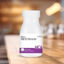 내장지방분해 가르시니아 120정 체지방감소 가르시니아캄보지아 추출물 탄수화물끊기, 1개, 120개
