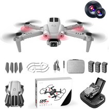 UCOKO 드론 S95 Pro drone, 콤보3, 회색