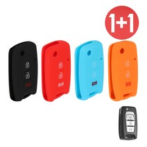 바이어블 1+1 쌍용 3버튼 폴딩키 실리콘 코란도 C 스마트 키 케이스, 블랙+스카이블루
