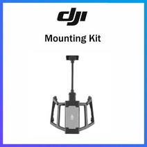 DJI 디지아이 -매빅 3 클래식 셀룰러 모듈 마운팅 키트 매빅 시네 엔터프라이즈 시리즈 액세서리, [01] Mounting Kit