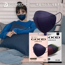 [대성메딕]굿스타일마스크 6종 블랙 카키 스킨 버건디 네이비 카모, 50매입