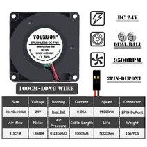 2pcs 40mm 3d 프린터 팬 12v 24v 5v 4010 송풍기 프린터 냉각 액세서리 dc 터보 송풍기 팬 방사형 팬 40x40, 24v 듀퐁 100cm