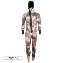 웻슈트 해녀잠수복 슈트 해녀복 해루질 전신, 5mm 기모 스톤 카모