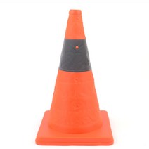 중형 접이식 안전 주차금지 칼라콘 주차꼬깔 공사현장 라바콘