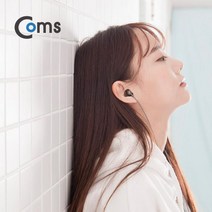 명품 F3 이어폰 커널고정형 고급 음질 줄꼬임 방지 케이블 블랙 유선이어폰 무선이어폰 블루투스이어폰 헤드폰, ※­선택:상품선택▣