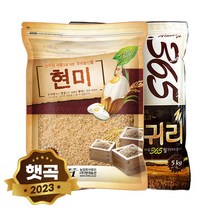 현대농산 현미5kg+귀리5kg, 1개, 5kg*2