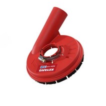 계양 그라인더 집진흡입커버 더스트 집진기 분진 탱크 먼지