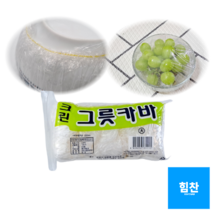 크린 그릇 위생카바 대형 40매 용기덮개 반찬비닐 주방소품 위생백 비닐팩, 본제품선택