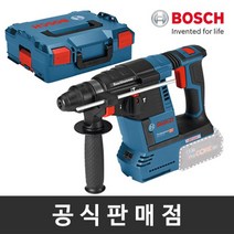 보쉬 충전해머드릴 GBH 18V-26 베어툴 본체만, 단품